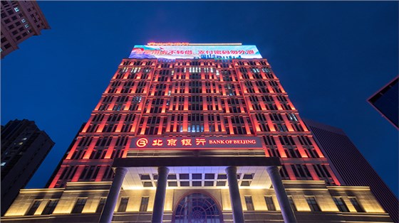 戶外亮化工程用到的燈具有哪些-信達電通