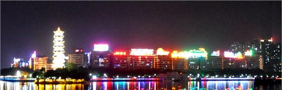 韶關(guān)三江六岸夜景照明