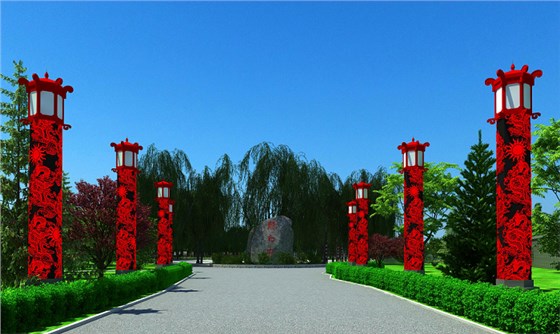 頤和府夜景規劃設計