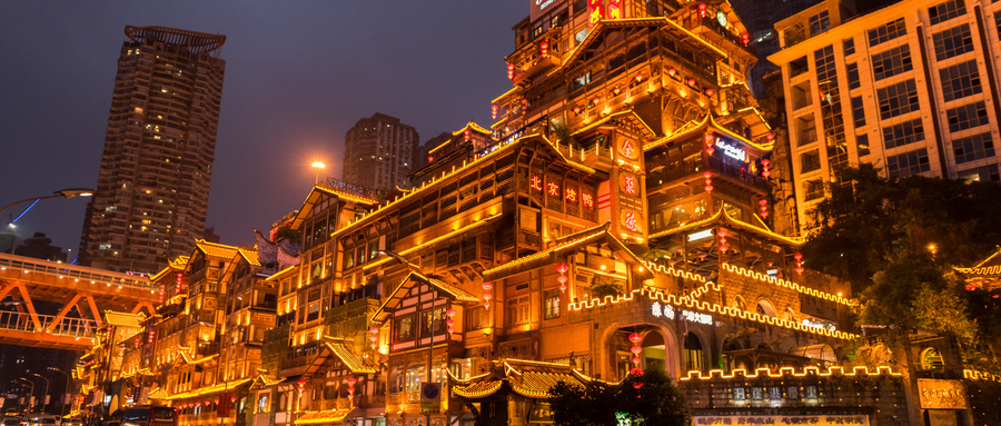 景觀照明燈光設計