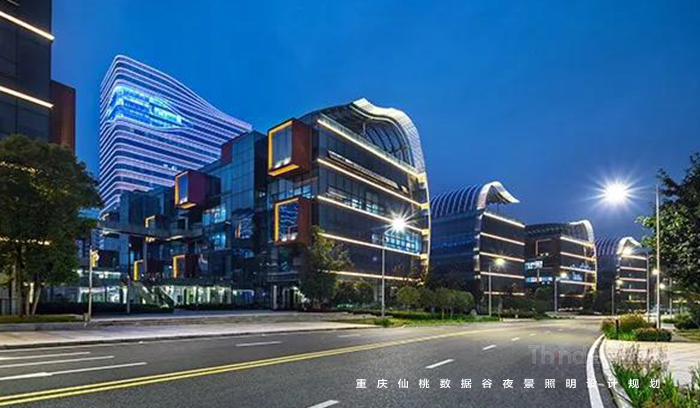 重慶仙桃數(shù)據(jù)谷