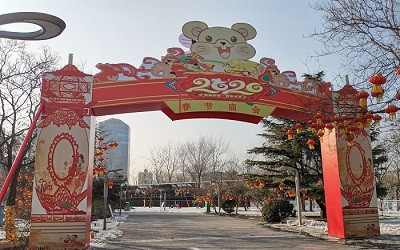 石景山游樂園春節(jié)燈會即將亮相!先睹為快!