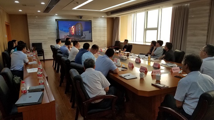 重慶十八梯項目業(yè)主溝通會