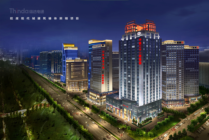 建筑樓體照明工程如何做