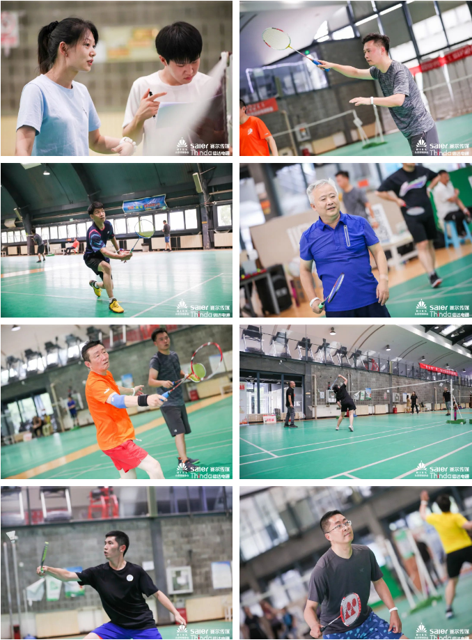 羽毛球賽-誰(shuí)羽爭(zhēng)鋒