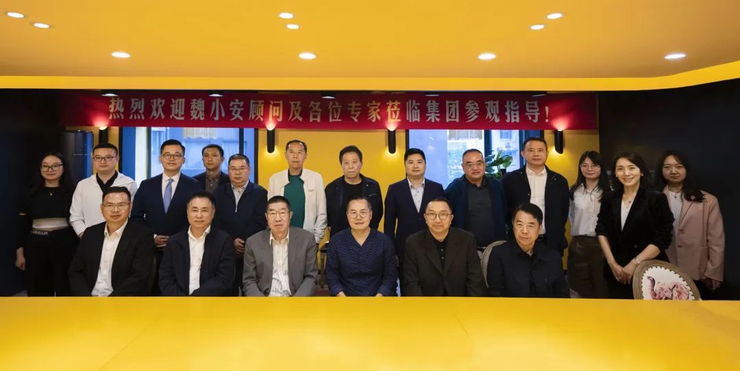 信達電通副董事長鐘飛鵬出席“文化旅游與城市有機更新的融合”專題研討會