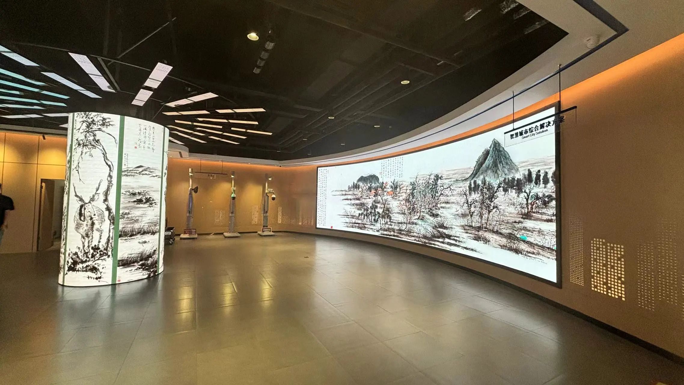 微信圖片_20240830161130