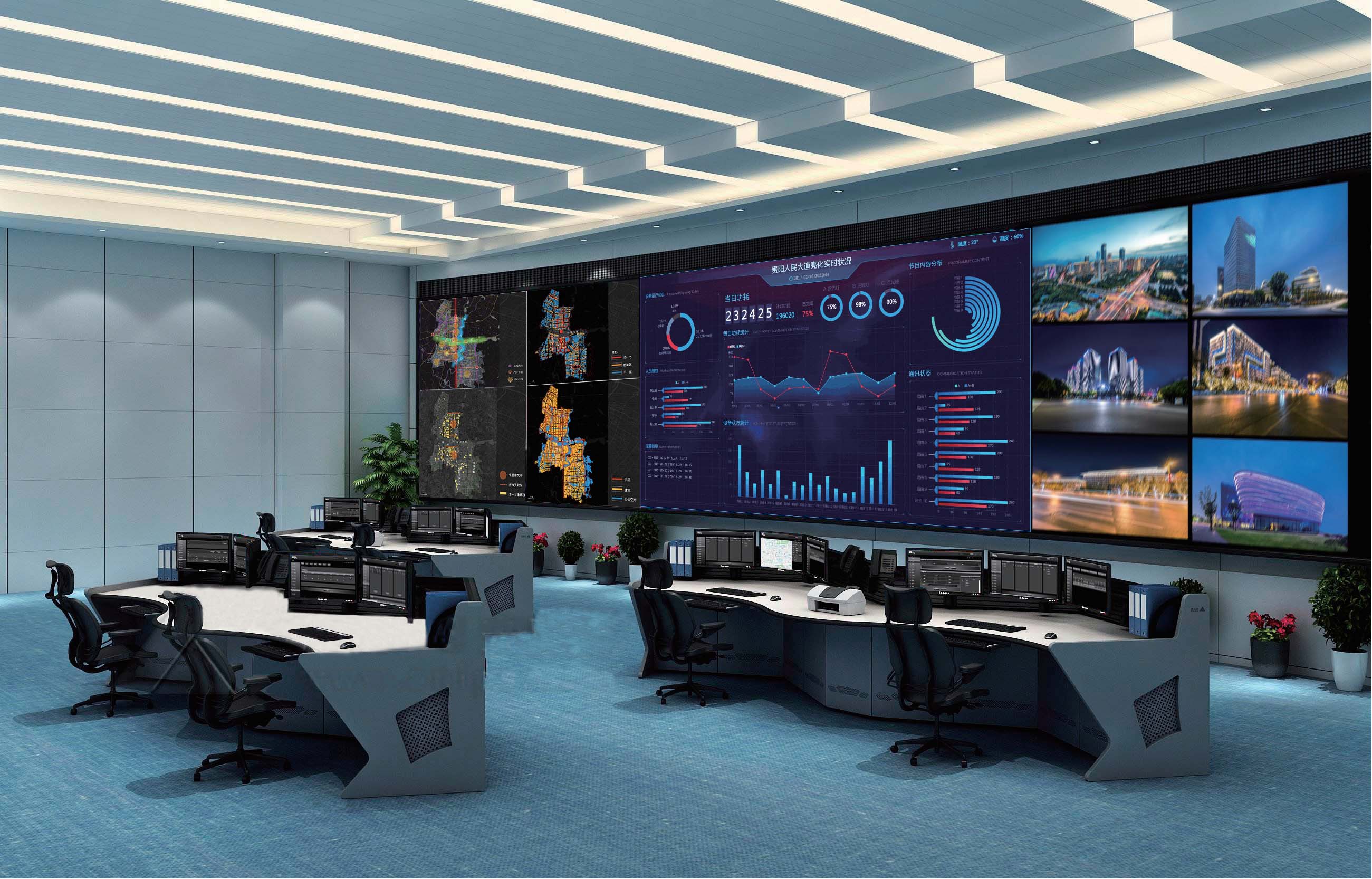 智啟未來 | 鼎立慧聯(lián)智慧云服務(wù)平臺亮相『光亞展』，打造科技盛宴！